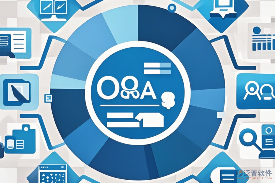 企業(yè)OA辦公軟件中哪家口碑好且值得一試？