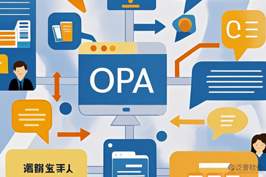 政府協(xié)同辦公OA的優(yōu)勢及技術特性有哪些？