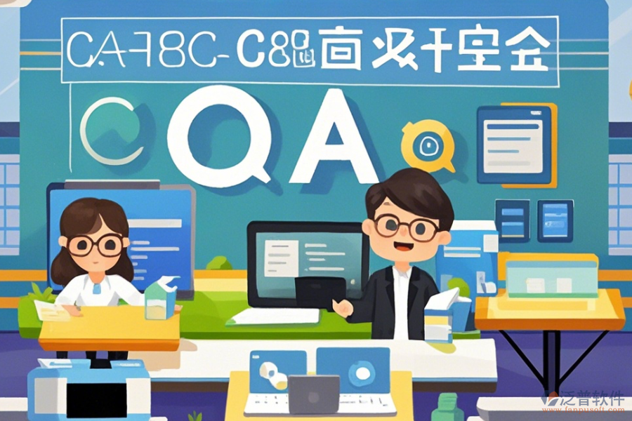 學校OA辦公系統(tǒng)方案定制價格與<a href=http://napavibes.com/Implementation/kaifa/ target=_blank class=infotextkey>二次開發(fā)</a>公司對比？