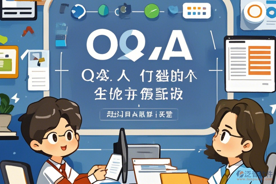 中型企業(yè)為何需要OA軟件及升級(jí)時(shí)需關(guān)注什么？