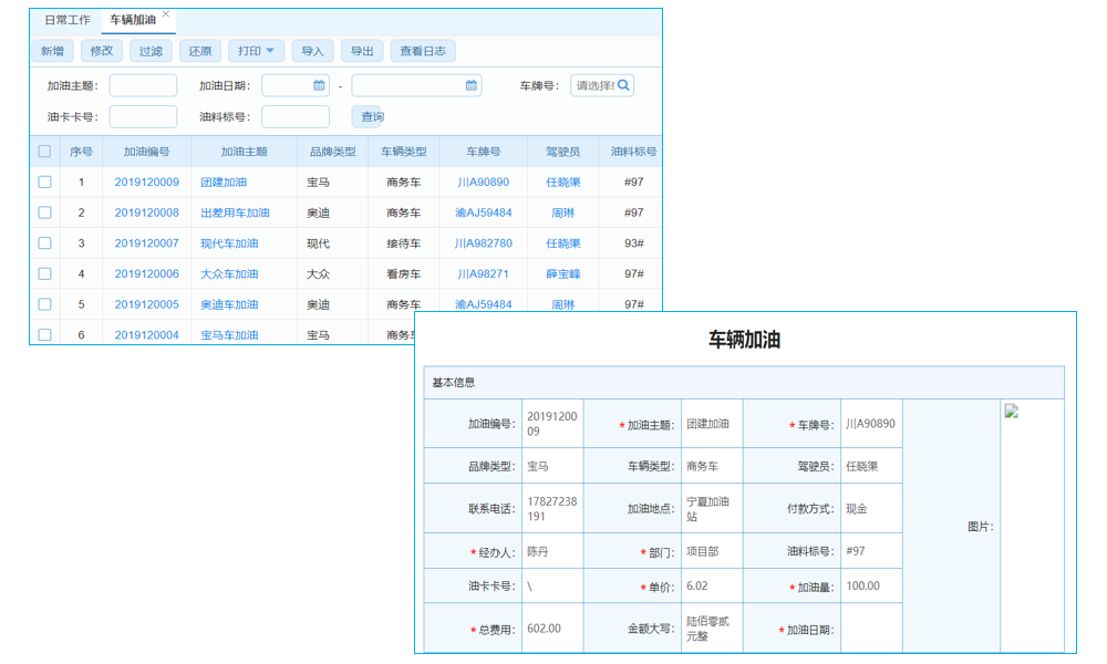 信息化管控管理系統(tǒng)滲透測試，售后服務(wù)是否到位？
