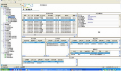 零售管理系統(tǒng)-人事管理系統(tǒng)
