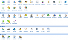 重慶OA軟件開發(fā)公司最好的是哪家？