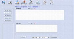 北京OA軟件都哪些公司在做?。?>
            </a>
        </div>
        <h4 class=