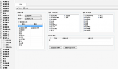 深圳做OA辦公自動(dòng)化系統(tǒng)的公司有那些？性?xún)r(jià)比最高？