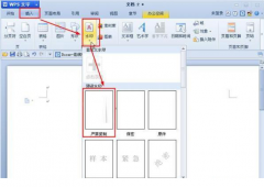 OA辦公系統(tǒng)的價值是什么？好的OA辦公系統(tǒng)有哪些？