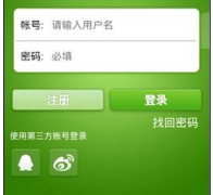 oa辦公系統(tǒng)、OA系統(tǒng)知名品牌，求推薦?。?！