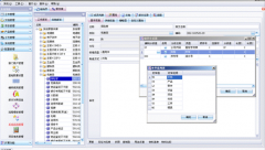 企業(yè)文檔管理系統(tǒng)該如何選擇？