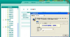 人臉識(shí)別考勤機(jī)，總是會(huì)識(shí)別不出來(lái)，求更好的介紹？