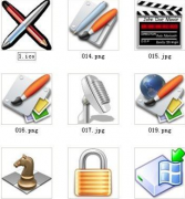 有沒有檔案管理軟件，主要管理一些公文、重要的文字材料？