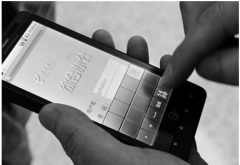 安卓的辦公軟件哪個(gè)好？