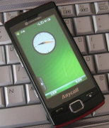 求一款能使用數(shù)學(xué)公式的安卓版的移動辦公軟件？