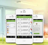 求一個(gè)可以強(qiáng)制安裝軟件的軟件，安卓的？