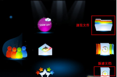 蘋果手機(jī)下什么軟件可以修復(fù)閃退？