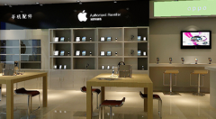 蘋果手機(jī)怎么裝軟件？