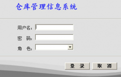哪里有好的條碼管理軟件？