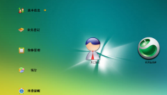 汽車(chē)維修管理軟件哪種好？