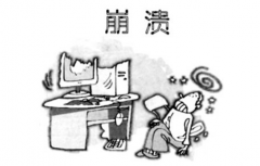 求一簡單實(shí)用的進(jìn)銷存管理軟件破解版或注冊機(jī)？