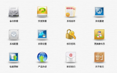 銷存軟件單機(jī)版怎么樣？可以永久免費(fèi)使用嗎？有什么弊病嗎？