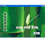 教務(wù)管理系統(tǒng)崩潰問題如何解決？