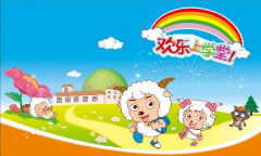 想找一種幼兒園管理軟件，簡單實(shí)用就最好了！！