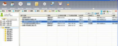 誰能幫我找一個(gè)好用的日程安排軟件？