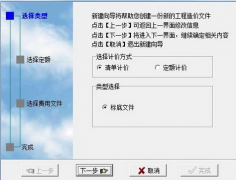 國內(nèi)預(yù)算管理軟件現(xiàn)狀與市場(chǎng)情況怎樣？