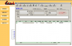 汽車銷售管理系統(tǒng)都有哪些好的功能？
