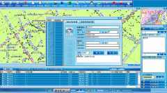 有可以管理倉儲配送的軟件嗎？