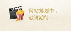 旅游網(wǎng)站主要功能模塊方案