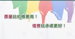 行業(yè)門(mén)戶(hù)網(wǎng)站建設(shè)方案及價(jià)格