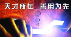 蘇州軟件開發(fā)公司視頻監(jiān)控管理系統(tǒng)