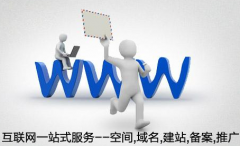 寧波網(wǎng)站建設(shè)公司品牌管家