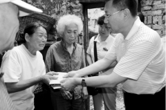 工會(huì)幫扶管理系統(tǒng)為職工群眾解難