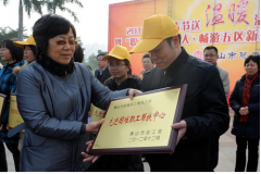 困難職工幫扶工作必須明確這幾個(gè)原則