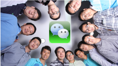 微信營(yíng)銷的發(fā)展趨勢(shì)是什么？