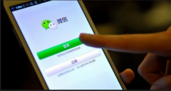 微信公眾平臺向認(rèn)證服務(wù)號開放模板消息了嗎？