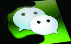 微信創(chuàng)業(yè)者的血淚經(jīng)驗(yàn)。