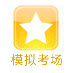 項(xiàng)目建議書簡(jiǎn)介